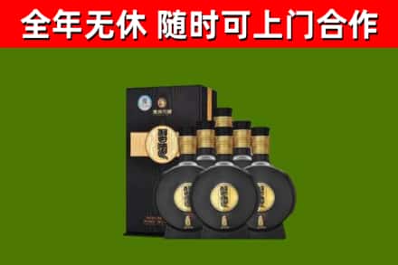 萨迦县烟酒回收习酒1988.jpg